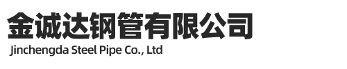 Q235B鋼管,Q235B鍍鋅鋼管,鍍鋅管廠家,鍍鋅鋼管廠家,鍍鋅鋼管廠,鍍鋅鋼管的生產廠家,鍍鋅鋼管廠家聯系電話